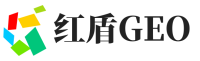 洛龙区红盾GEO